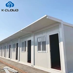 20ft Three-room Flat Pack Container House